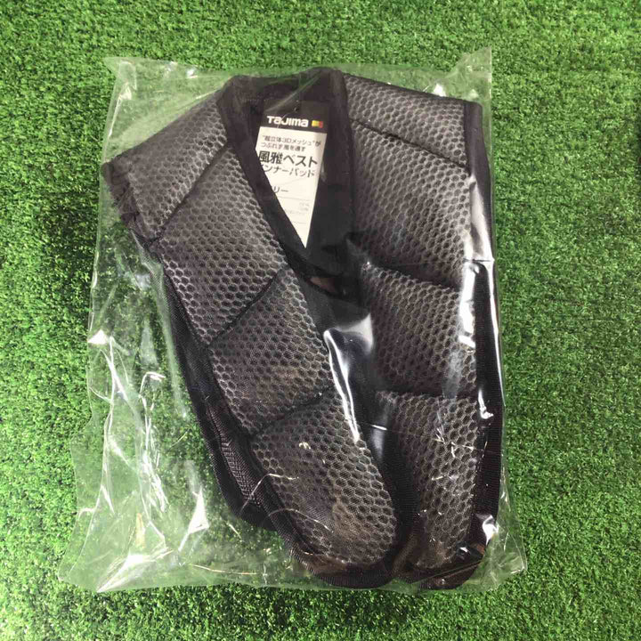タジマ/Tajima 清涼ファン風雅ベスト2 Lサイズ FV-BA37SEBWL【川口店】