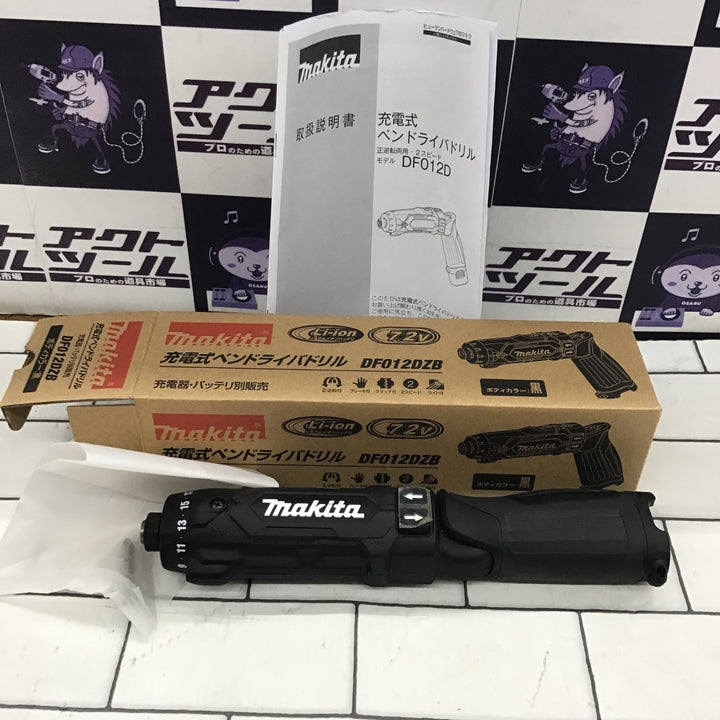 ★マキタ(makita) コードレスペンドリルドライバー DF012DZB【所沢店】