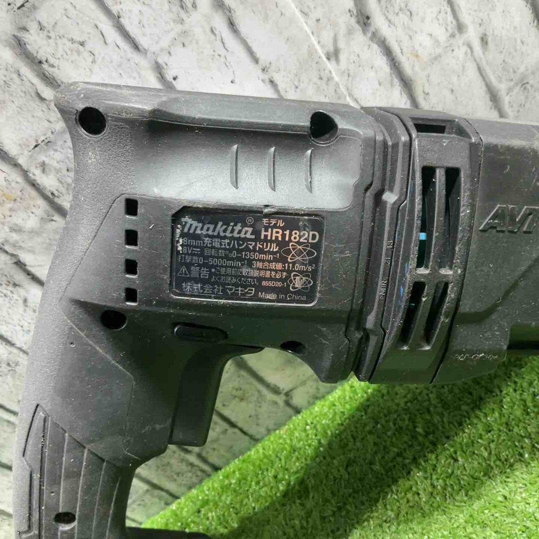 ★マキタ(makita) コードレスハンマドリル HR182DZKB【川口店】