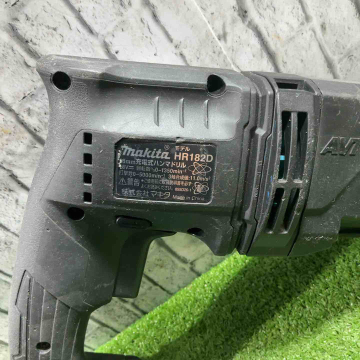 ★マキタ(makita) コードレスハンマドリル HR182DZKB【川口店】