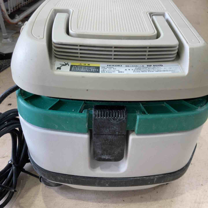 ★ハイコーキ(HIKOKI ※旧:日立工機) 集じん機 乾式 RP80YD【町田店】