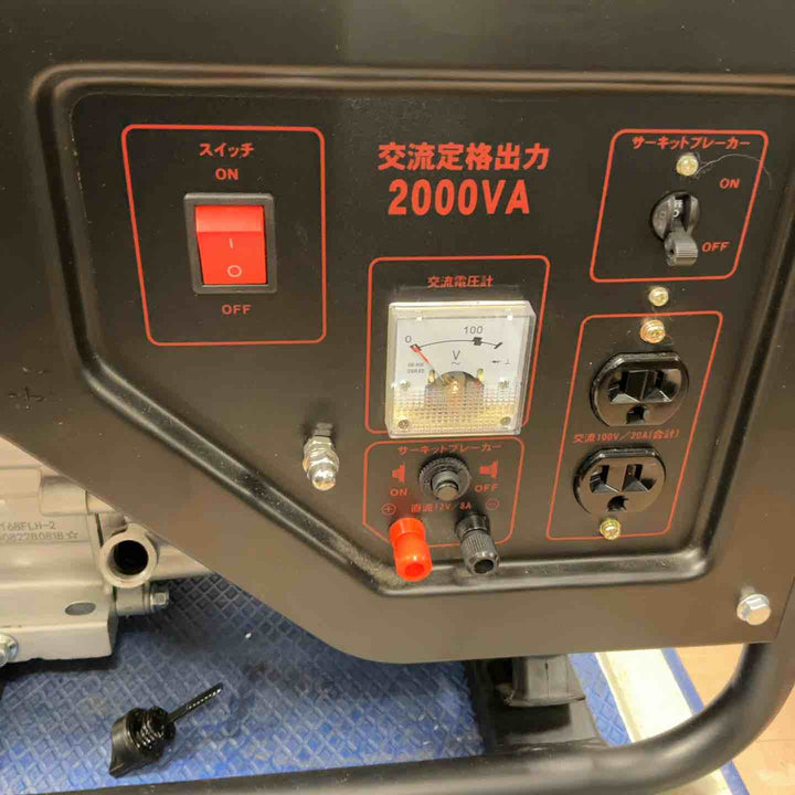 【店頭受取り限定】◇ドリームパワー(Dream Power) エンジン発電機(50HZ専用) EG-2050D【草加店】