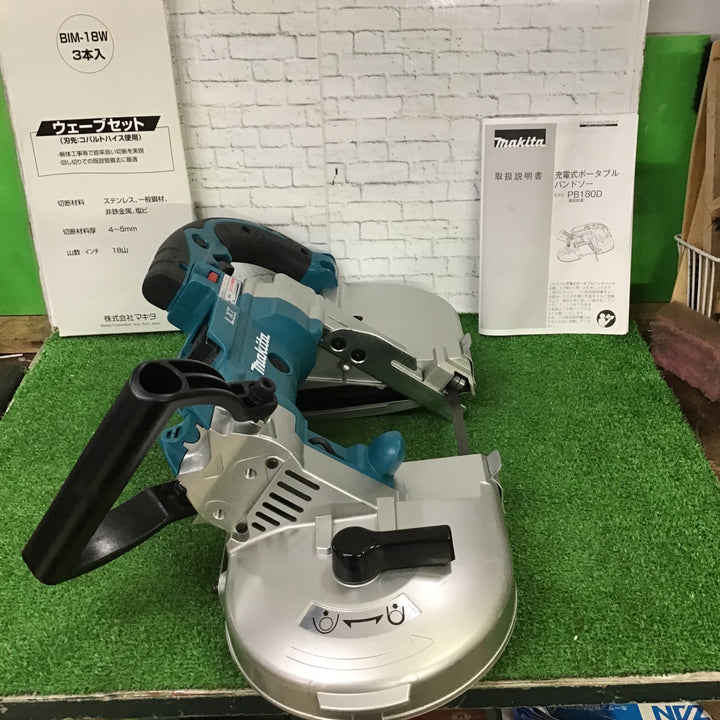 ★マキタ(makita) コードレスバンドソー PB180DZ【町田店】