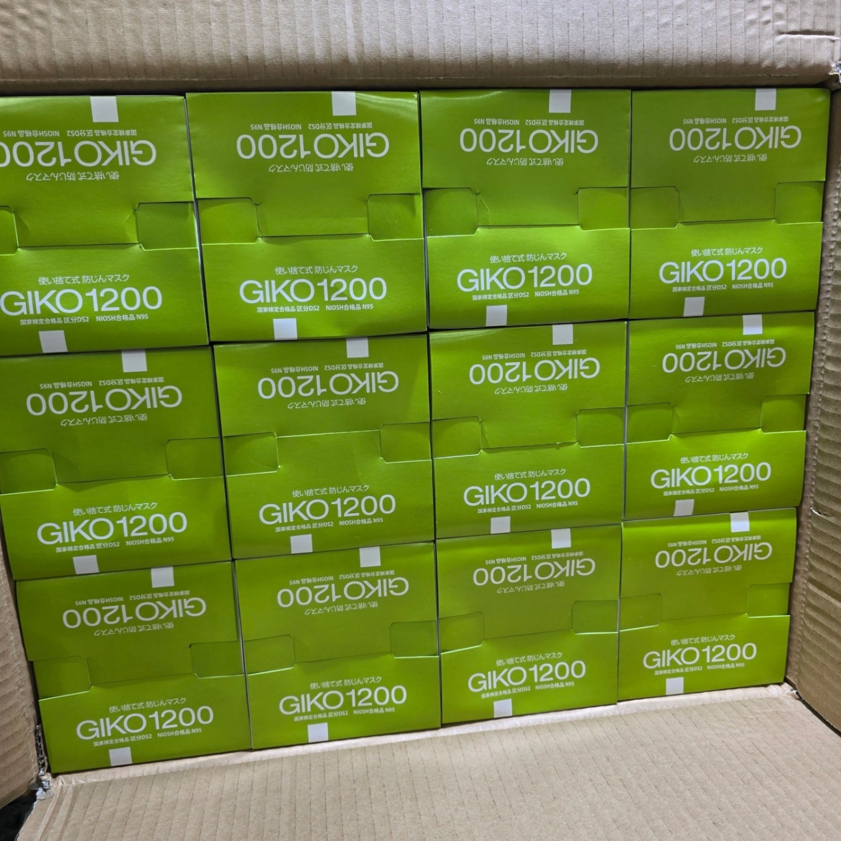 未使用】 GIKO1200 使い捨て 防塵マスク 20枚入り 24箱 計480枚 【桶川