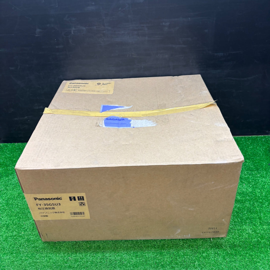 【美品】Panasonic  パナソニック 有圧換気扇 産業用有圧換気扇 FY-35GSU3【電材館越谷店】