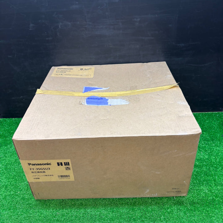 【美品】Panasonic  パナソニック 有圧換気扇 産業用有圧換気扇 FY-35GSU3【電材館越谷店】