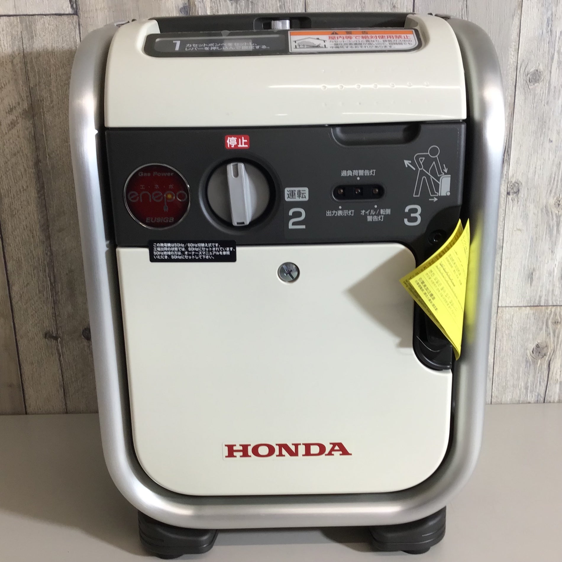 中古品】☆ホンダ(HONDA) インバーター発電機 エネポ EU9iGB【戸田店】 – アクトツールオンラインショップ