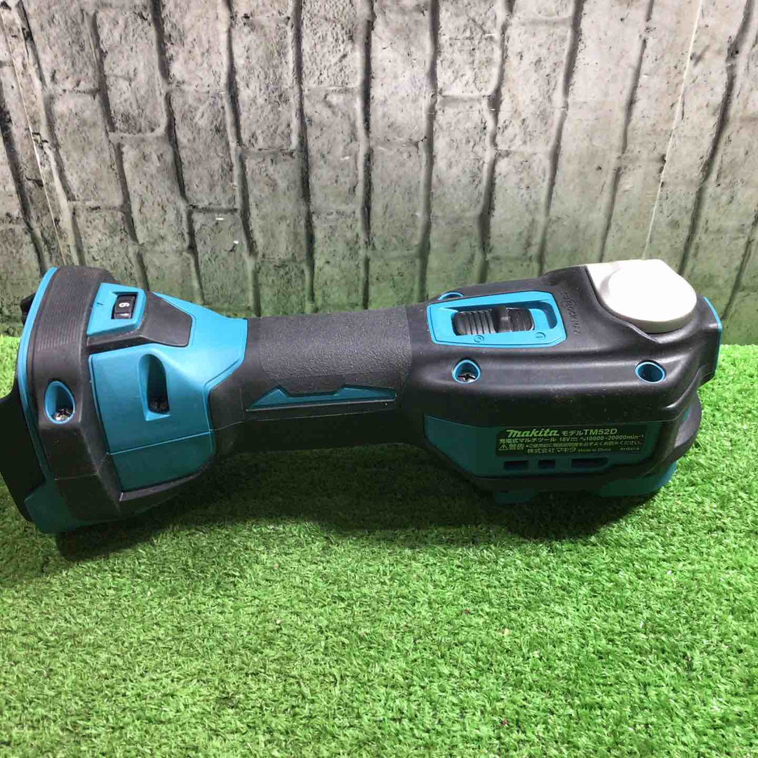 ★マキタ(makita) コードレスマルチツール TM52DRG【川口店】