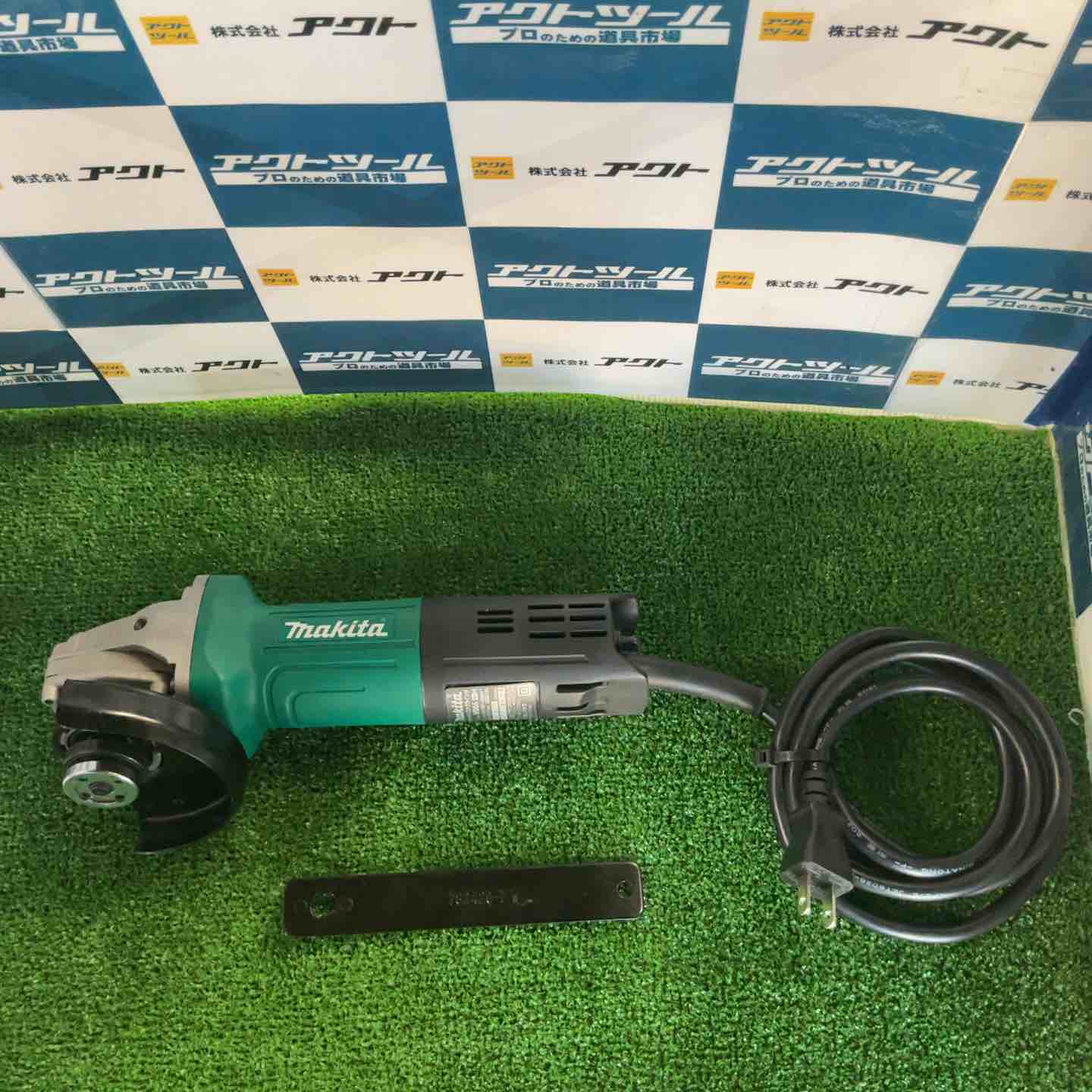 マキタ(Makita) ディスクグラインダ AC100V 砥石径100mm M965 マキタ(Makita) ディスクグラインダ AC100V 砥石径100mm M965 中古