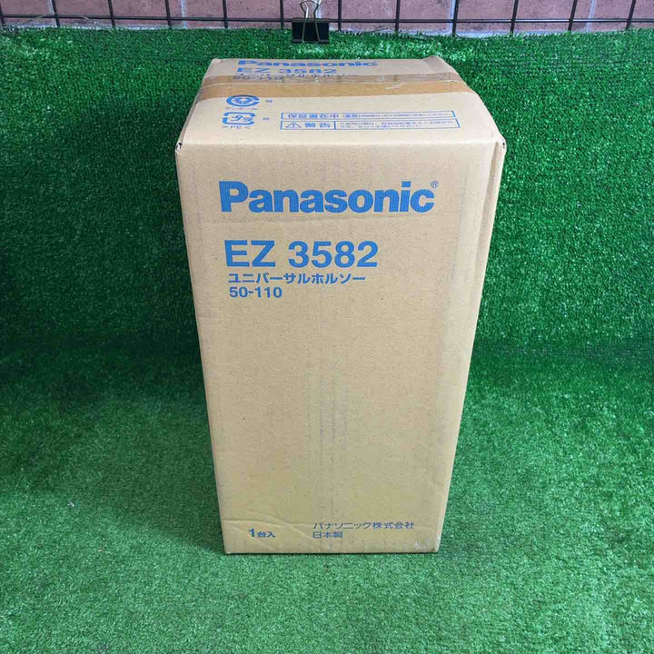 パナソニック ユニバーサルホルソーEZ3582 Φ50-110mm対応 直径153mm・軸径10mm 超硬刃付【藤沢店】