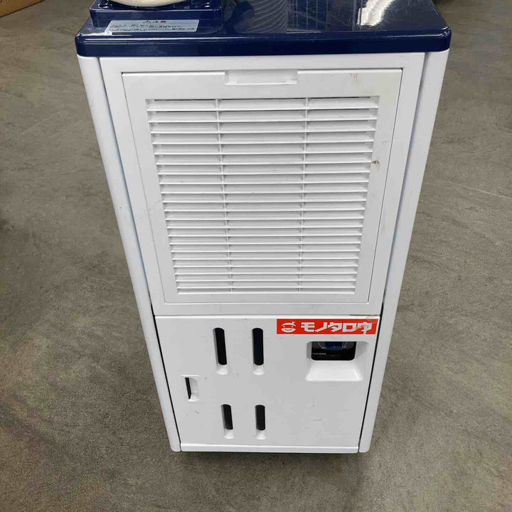 【店頭受取り限定】◇ハイアール(Haier) スポットクーラー MJ-ASPH25H【川崎店】