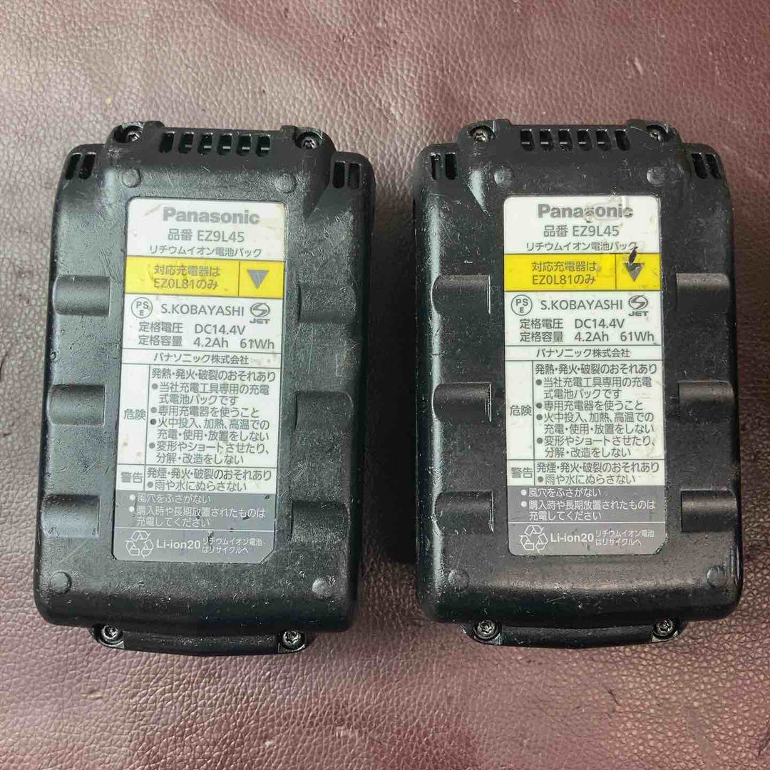 【中古品】 パナソニック(Panasonic) コードレスインパクトドライバー EZ75A7LS2F-B 【東大和店】
