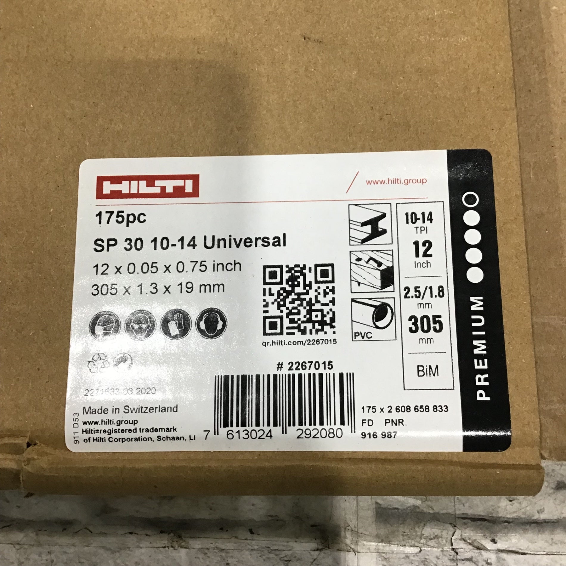 〇ヒルティ(HILTI) セーバーソー レシプロソーブレード SP30-10/14 Universal 175枚 305×1.3×19mm【川口店】