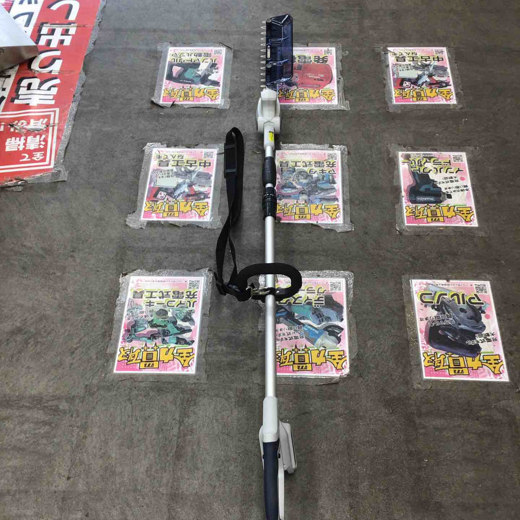 高儀(Takagi) EARTH MAN S-Link 充電式伸縮ポールヘッジトリマー GHT