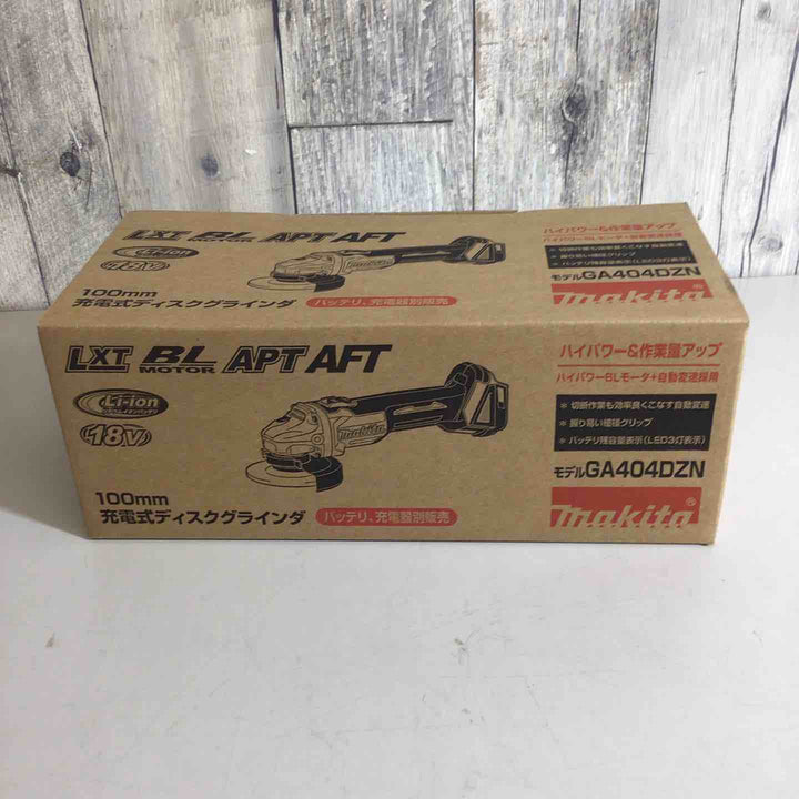☆マキタ(makita) 100mmコードレスディスクグラインダ GA404DZN (GA404DN)【戸田店】