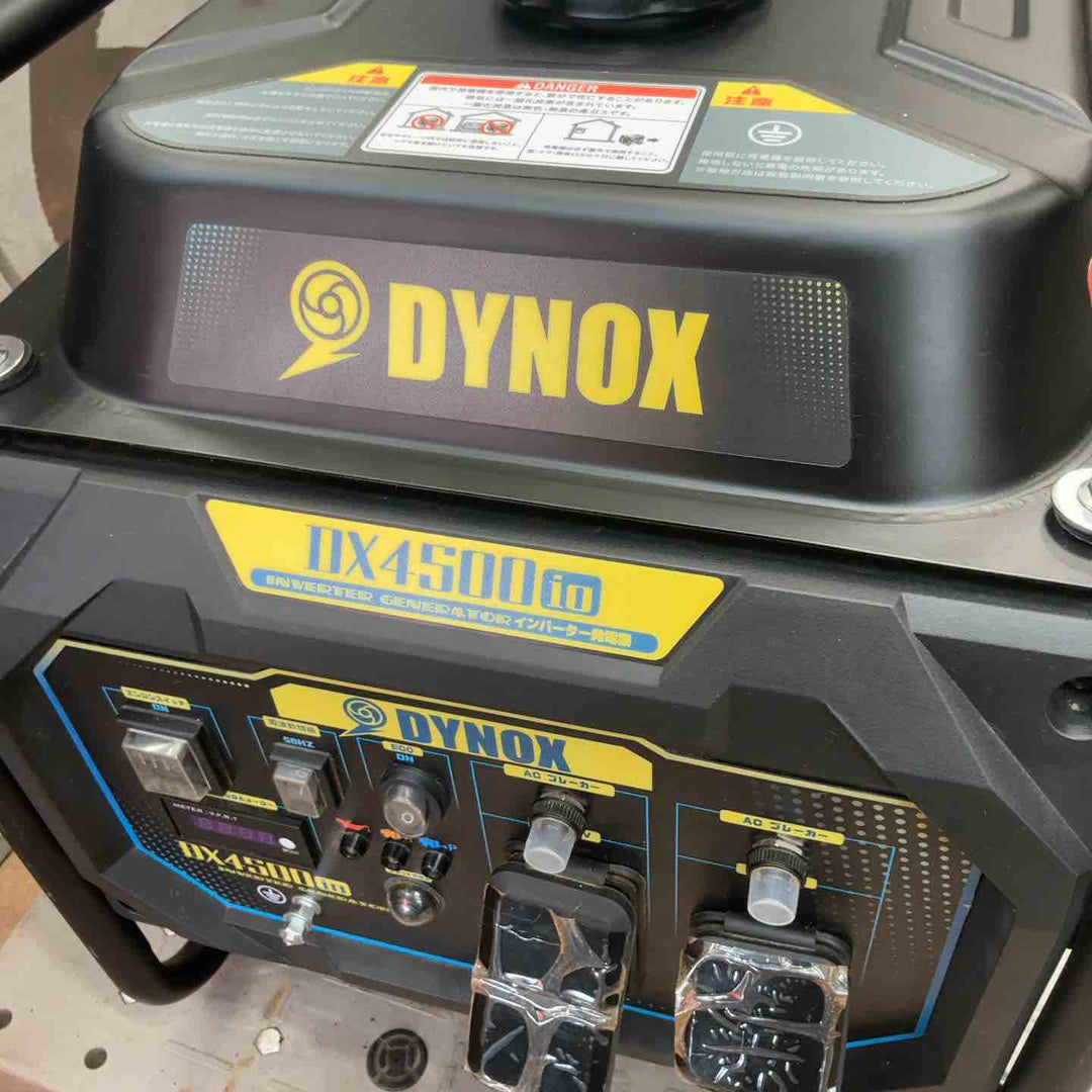 DYNOX インバーター発電機 DX4500iO【草加店】