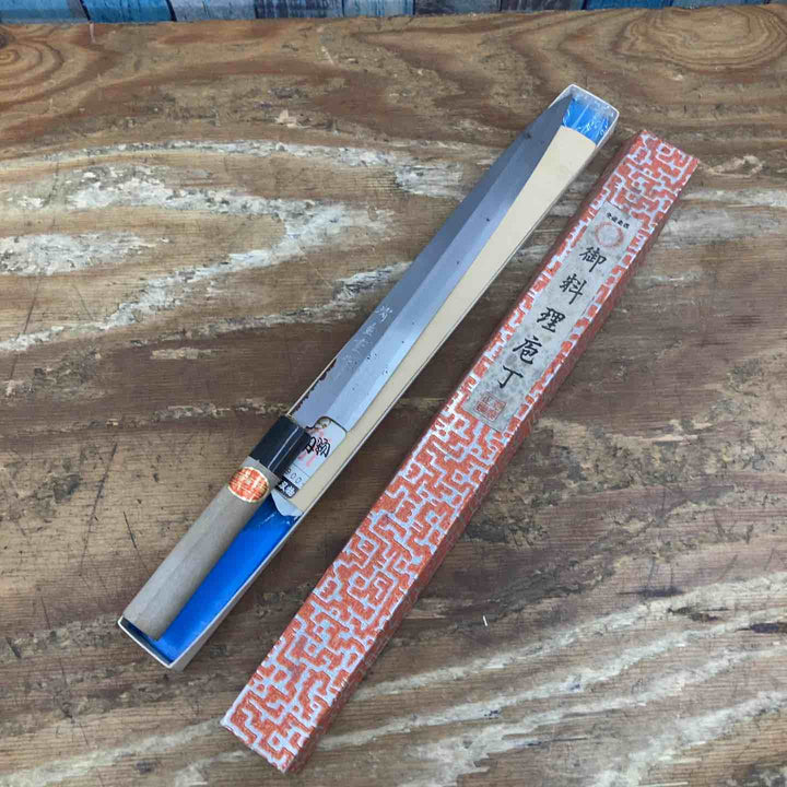 【中古美品】堺金重刃物 柳刃包丁 刃長300mm 水牛柄 本カスミ研 未使用 サビあり【柏店】