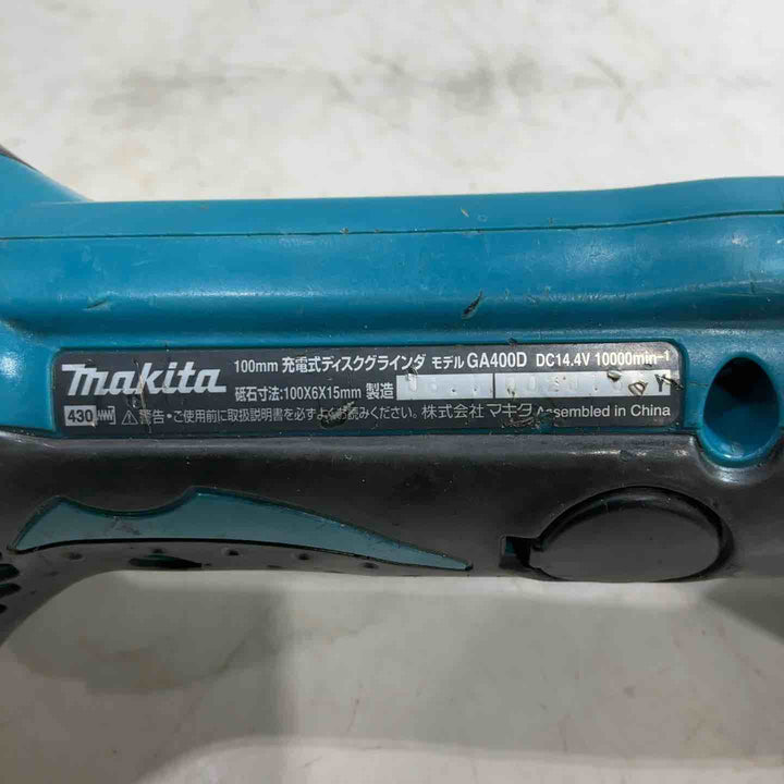 ☆マキタ(makita) 100mmコードレスディスクグラインダー GA400DRF 14.4V 動作確認済み【川口店】