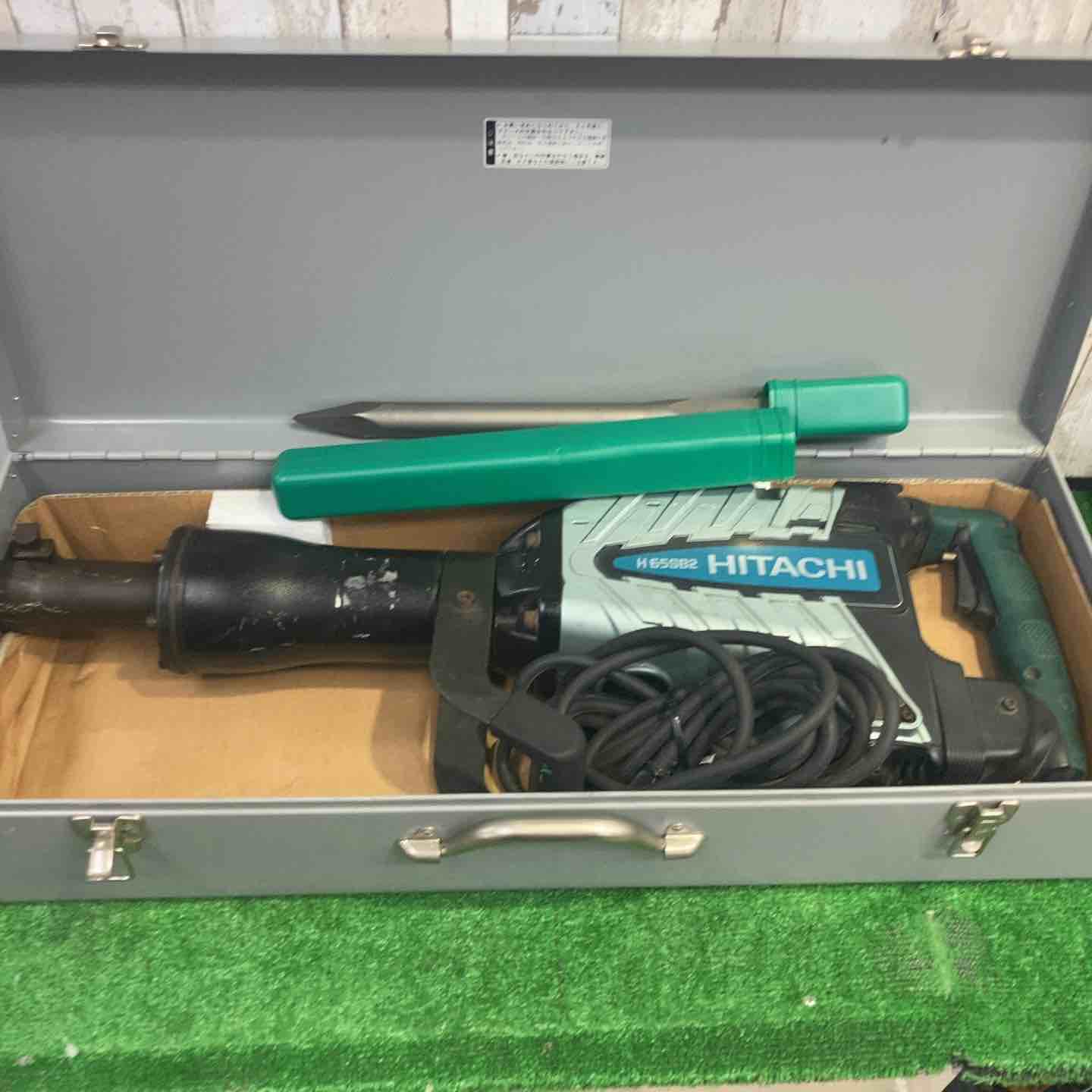 ☆ハイコーキ(HIKOKI ※旧:日立工機) 電動ハンマ H65SB2【町田店