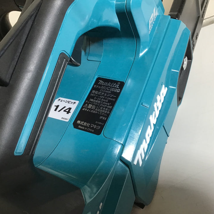 【未使用品】★送料無料★マキタ makita 40V コードレスチェーンソー MUC002GZ 本体のみ 外箱無し【戸田店】