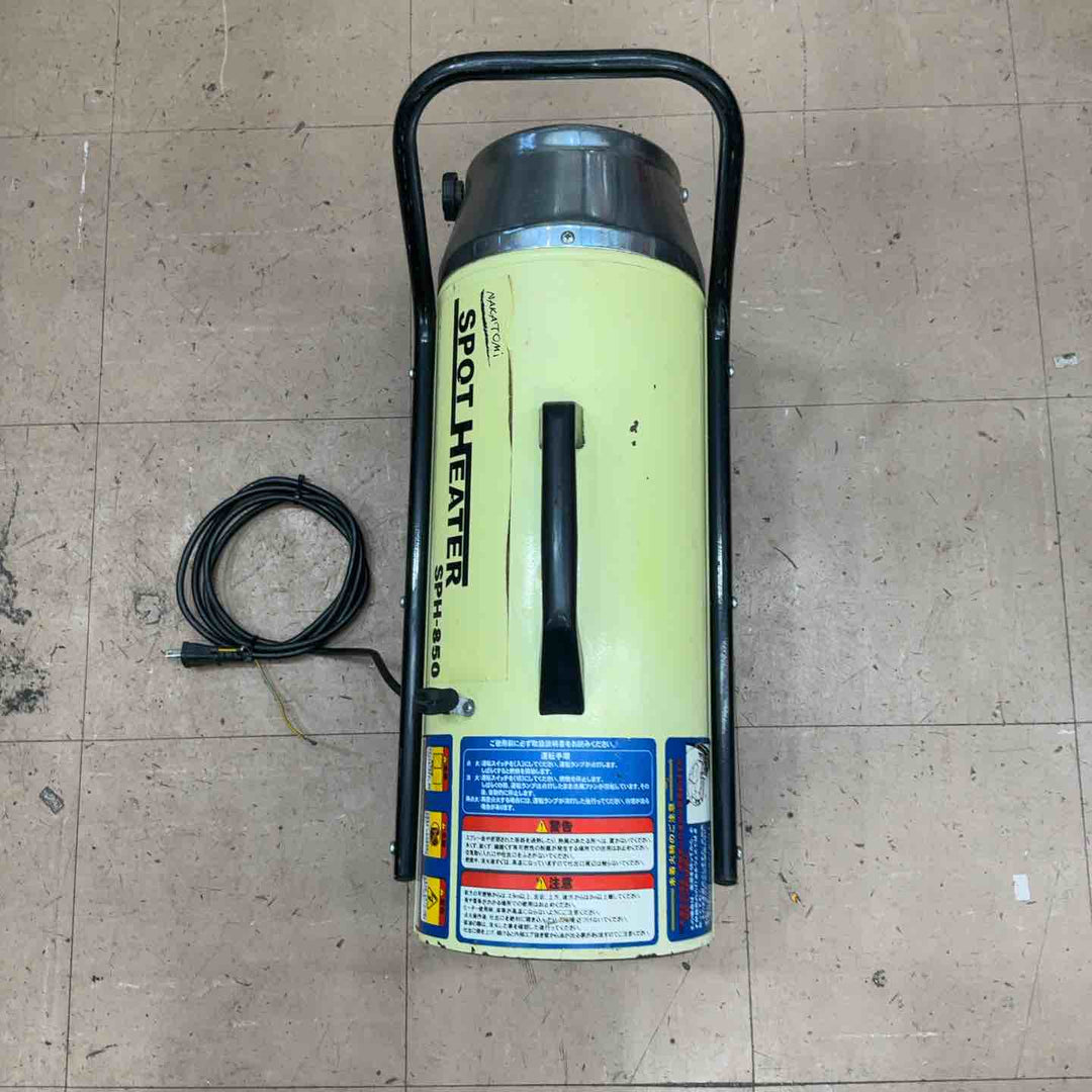 ◇ナカトミ スポットヒーター SPH-850 50Hz ジェットヒーター【草加店】