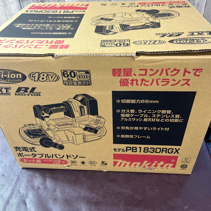 【未使用(店頭展示品)】★マキタ(makita) コードレスポータブルバンドソー PB183DRGX【東大和店】