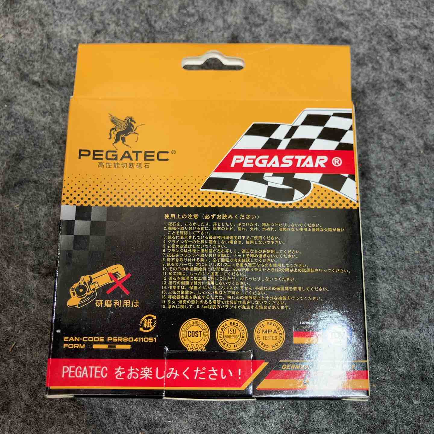 ペガテック/PEGATEC 105mm 高性能切断砥石 4 IN 1 10枚入×42箱 計420枚