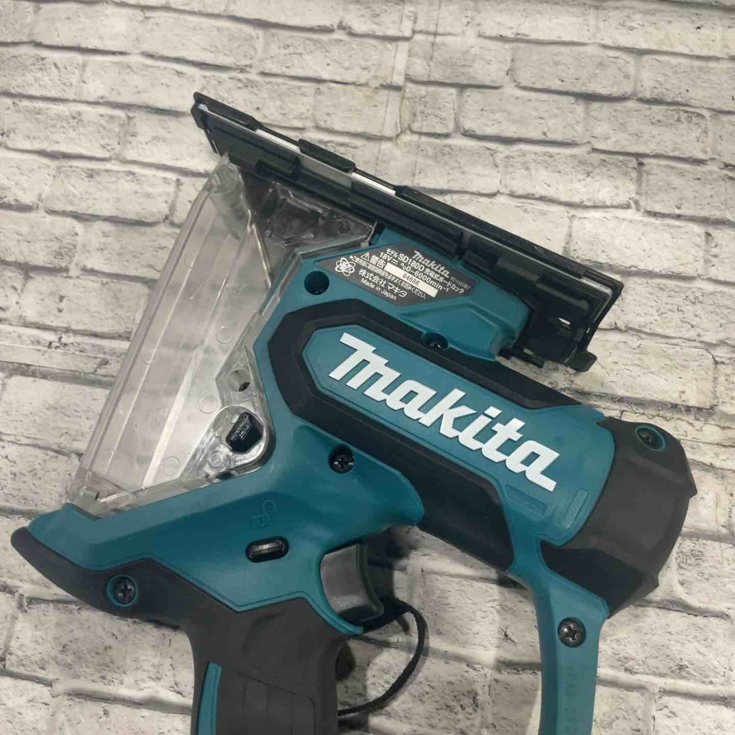 ☆マキタ(makita) コードレスボードカッタ SD180DRGX【川口店