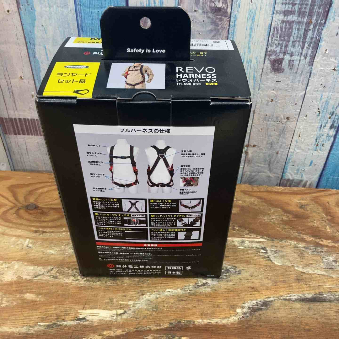 ◇ツヨロン(TSUYORON) 新規格 墜落制止用器具 レヴォハーネス 5082NV93SVOT【柏店】