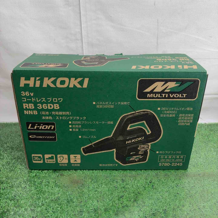 ハイコーキ(HIKOKI ※旧:日立工機) コードレスブロワ RB36DB(NNB)【町田店】