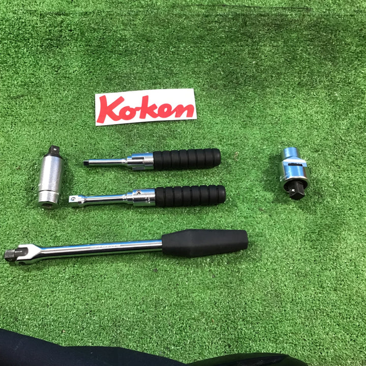 【中古品】コーケン(ko-ken) スピンナーハンドル・スピンタイプハンドル・ラチェットアダプター・トルクアダプター 5本セット【岩槻店】