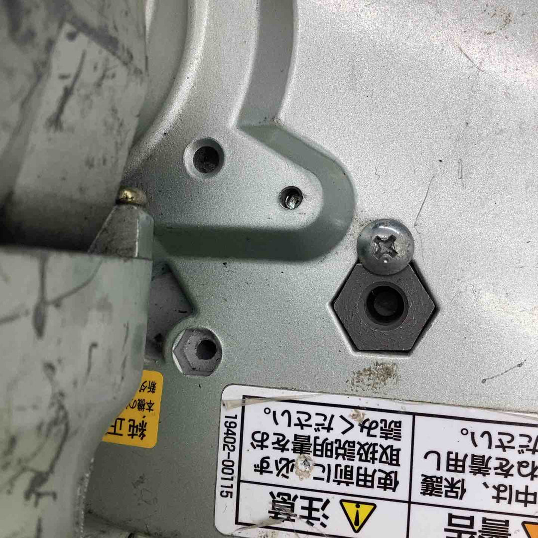 ◇新ダイワ(Shindaiwa) 112mm 防塵カッター B11N-F チップソーカッター【越谷店】