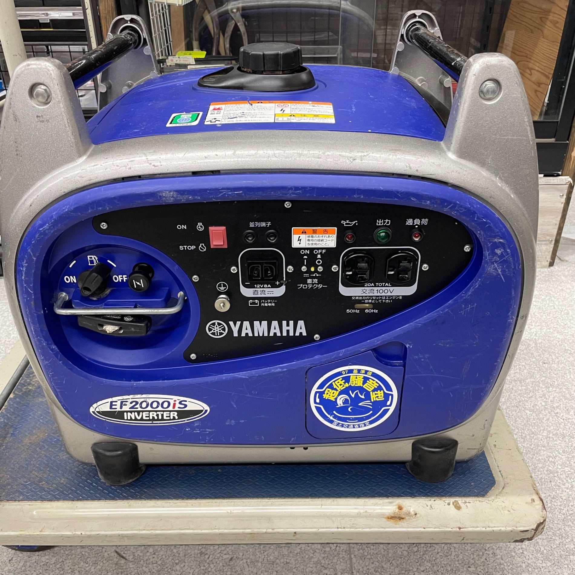中古】【動作OK】【店頭引取限定】YAMAHA ヤマハ インバータ発電機