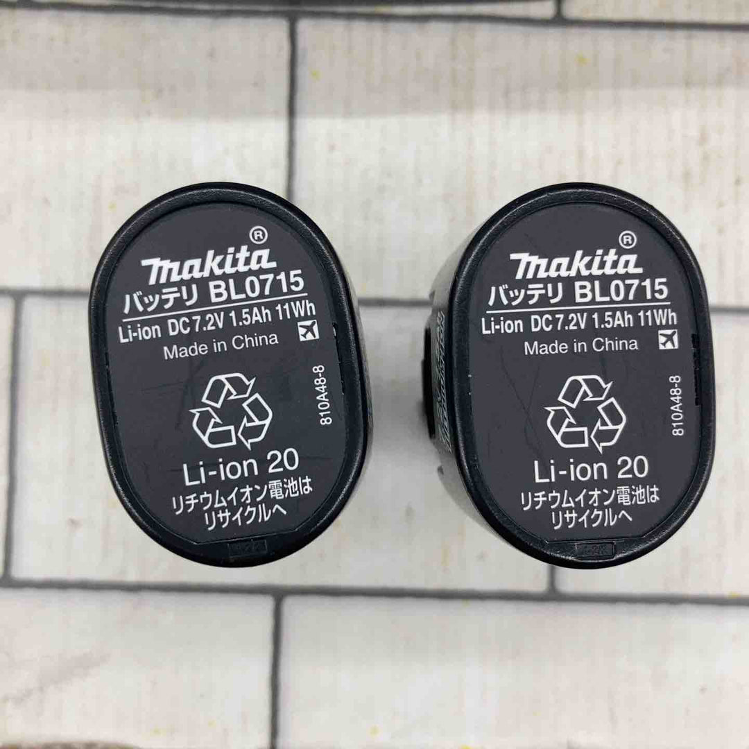 ★マキタ(makita) コードレスドリルドライバー DF012DSHXB【所沢店】