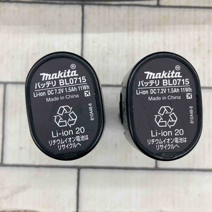 ★マキタ(makita) コードレスドリルドライバー DF012DSHXB【所沢店】
