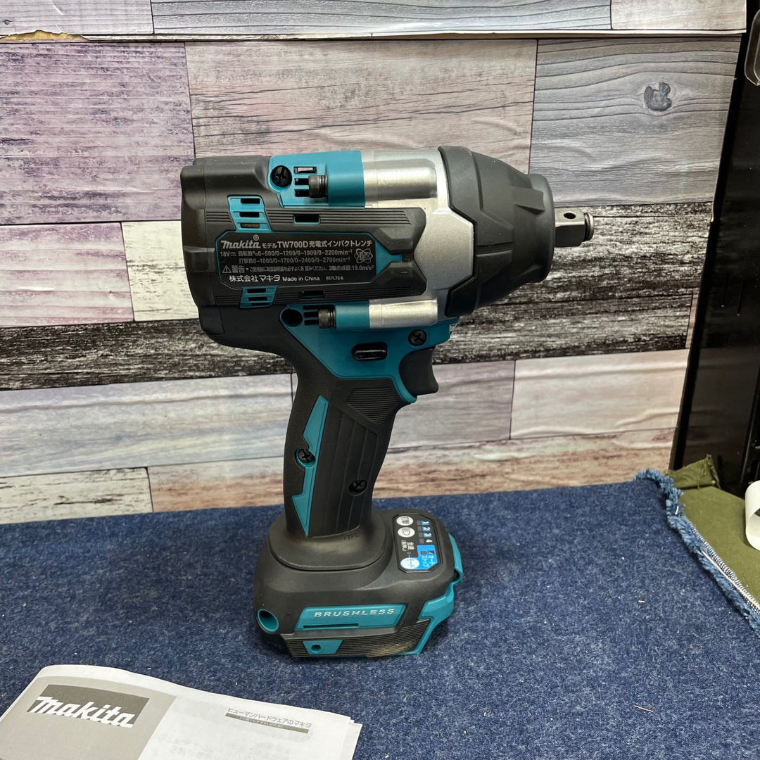 ★マキタ(makita) コードレスインパクトレンチ TW700DZ【八潮店】