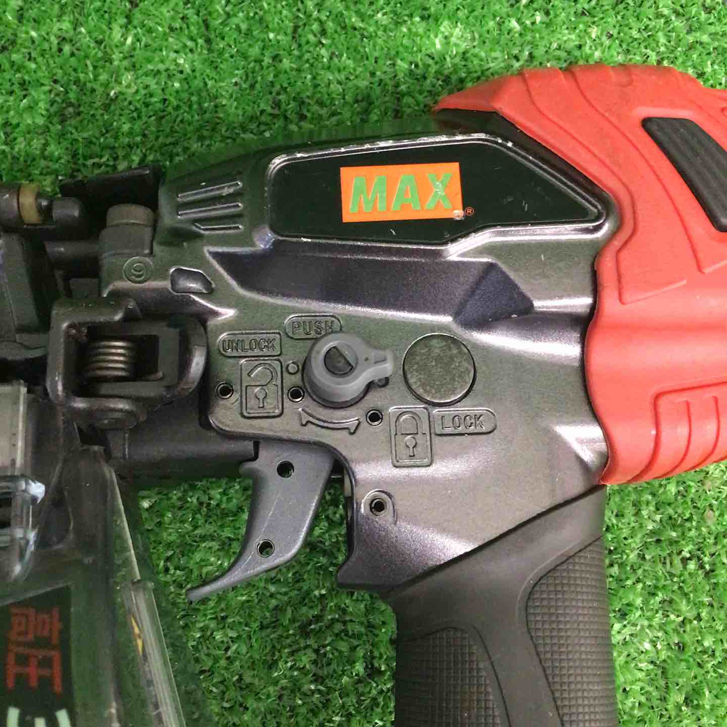 中古品】 マックス/MAX 高圧エア釘打ち機 HN-R38D1 【鴻巣店