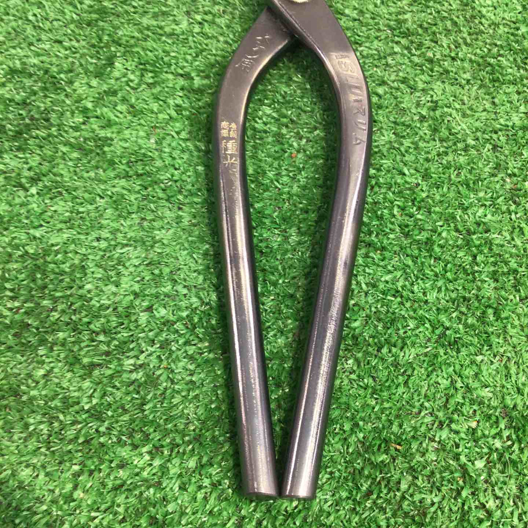 種光 ステン用SLD鋼 柳刃スリム 240mm 刃物鋼SLD【町田店】