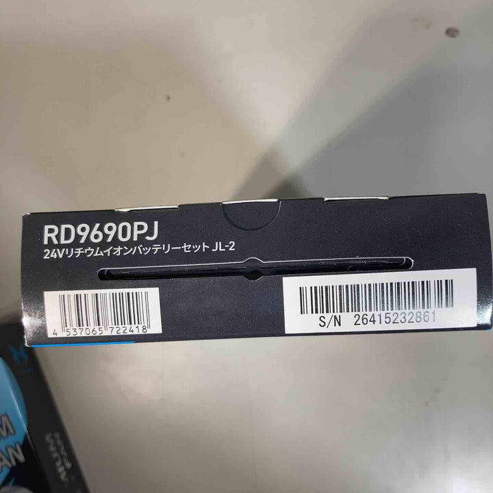 ◇サンエス 空調服用ファン＆バッテリーセット RD9410PH＆RD9690PJ 24V 2026年モデル ⓷【戸田店】