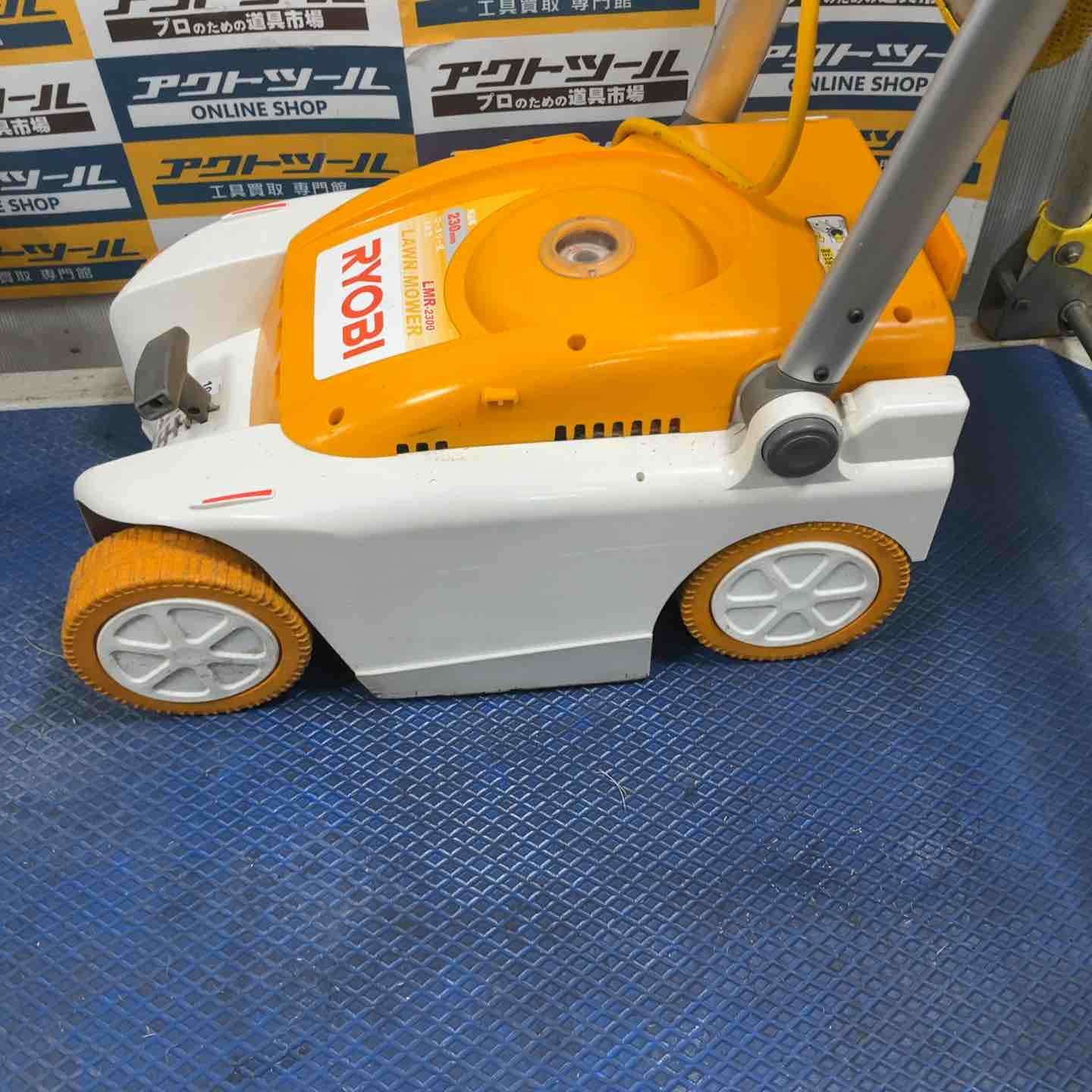 94 芝刈機 RYOBI リョービ LMR-2300 中古品 リョービ（RYOBI） 芝刈り機 芝刈機 電動 ロータリー式 LMR-2300