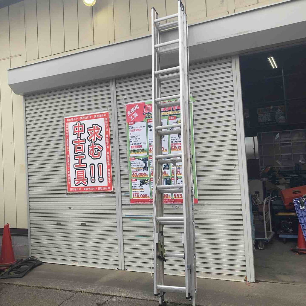 中古品/店頭受取り限定】▽脚立・はしご【所沢店】 – アクトツール
