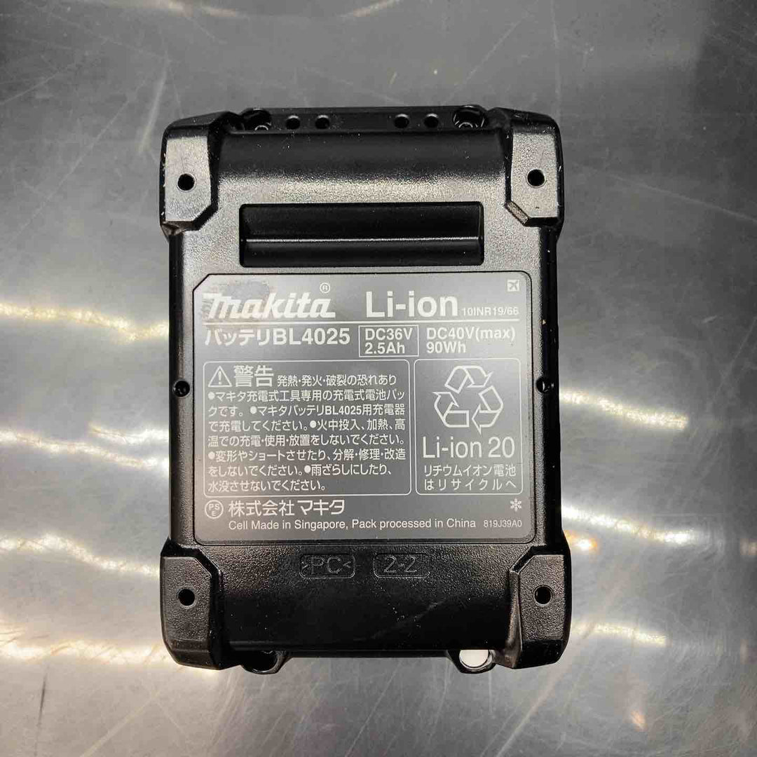 マキタ(makita) コードレスハンマドリル HR011GRDXV【川越店】