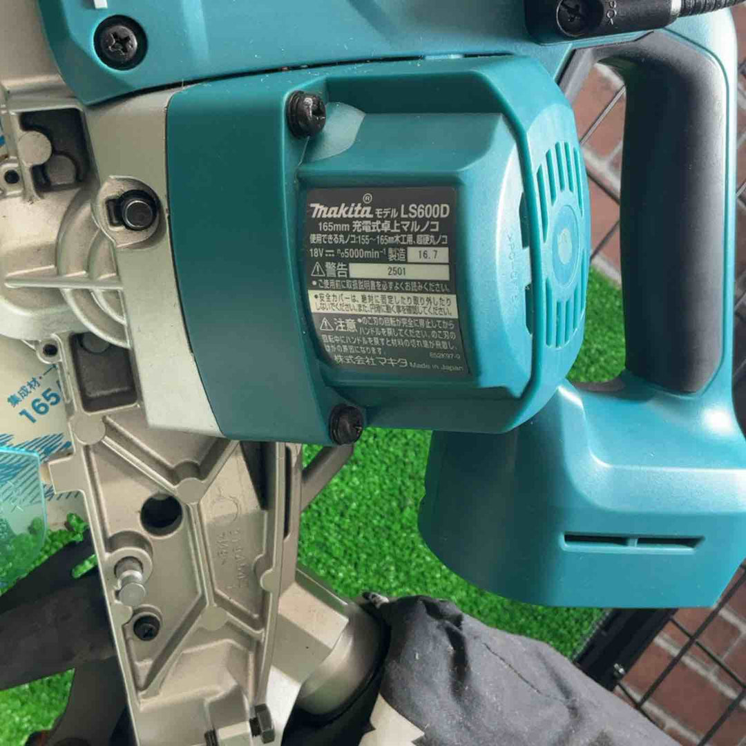 【中古品】 マキタ(makita) コードレス卓上マルノコ LS600DZ 【藤沢店】