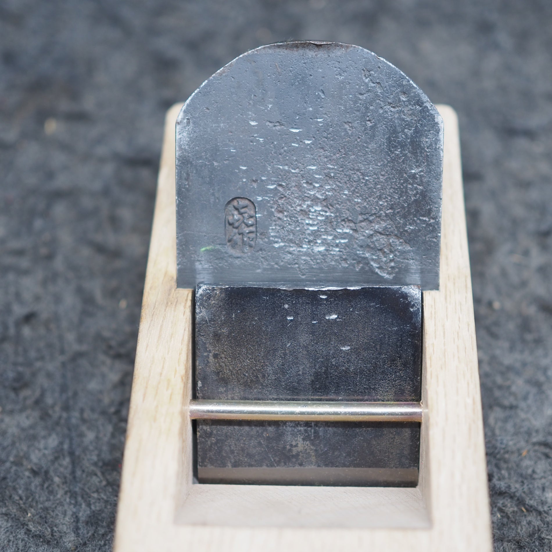 なつえもんA635★逸品‼️じゅらく謹製 ‼️2m25cm★上代28万札付 なつえもん様専用A635☆逸品‼️じゅらく謹製 ‼️2m25cm☆上代28万札