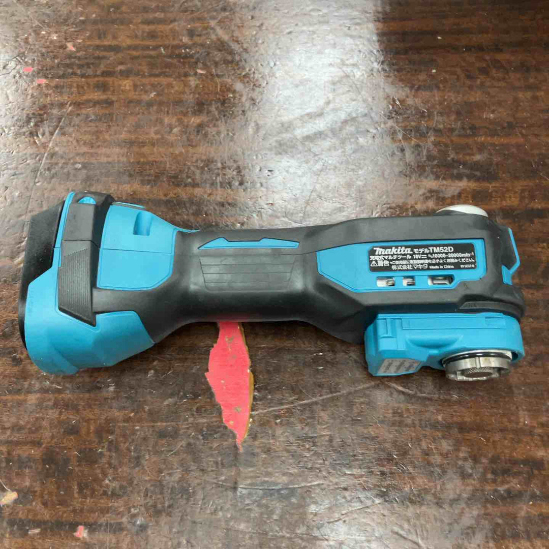 ★マキタ(makita) コードレスマルチツール TM52DZ【川崎店】