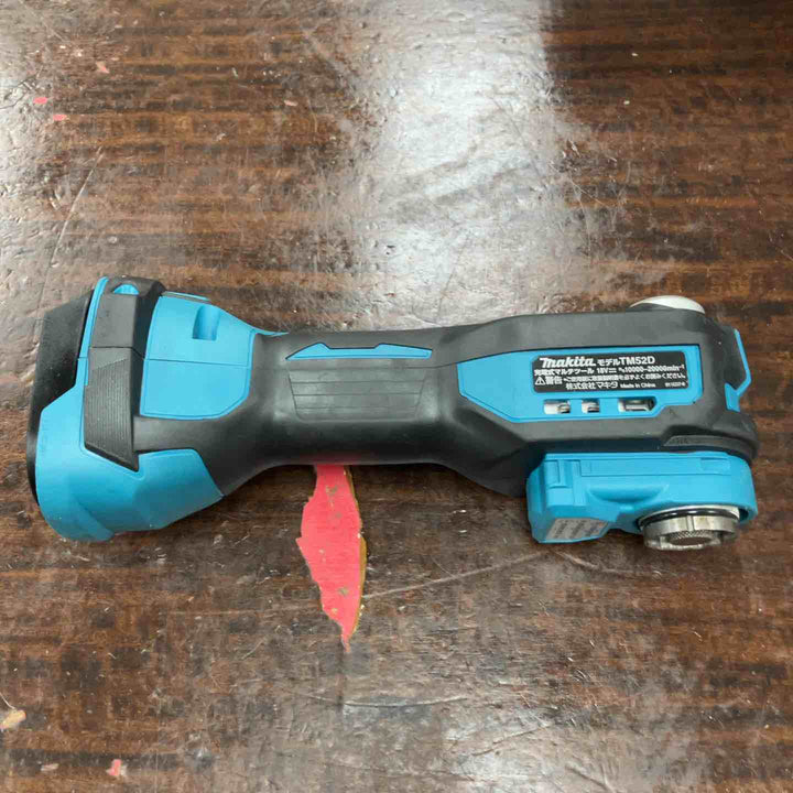 ★マキタ(makita) コードレスマルチツール TM52DZ【川崎店】