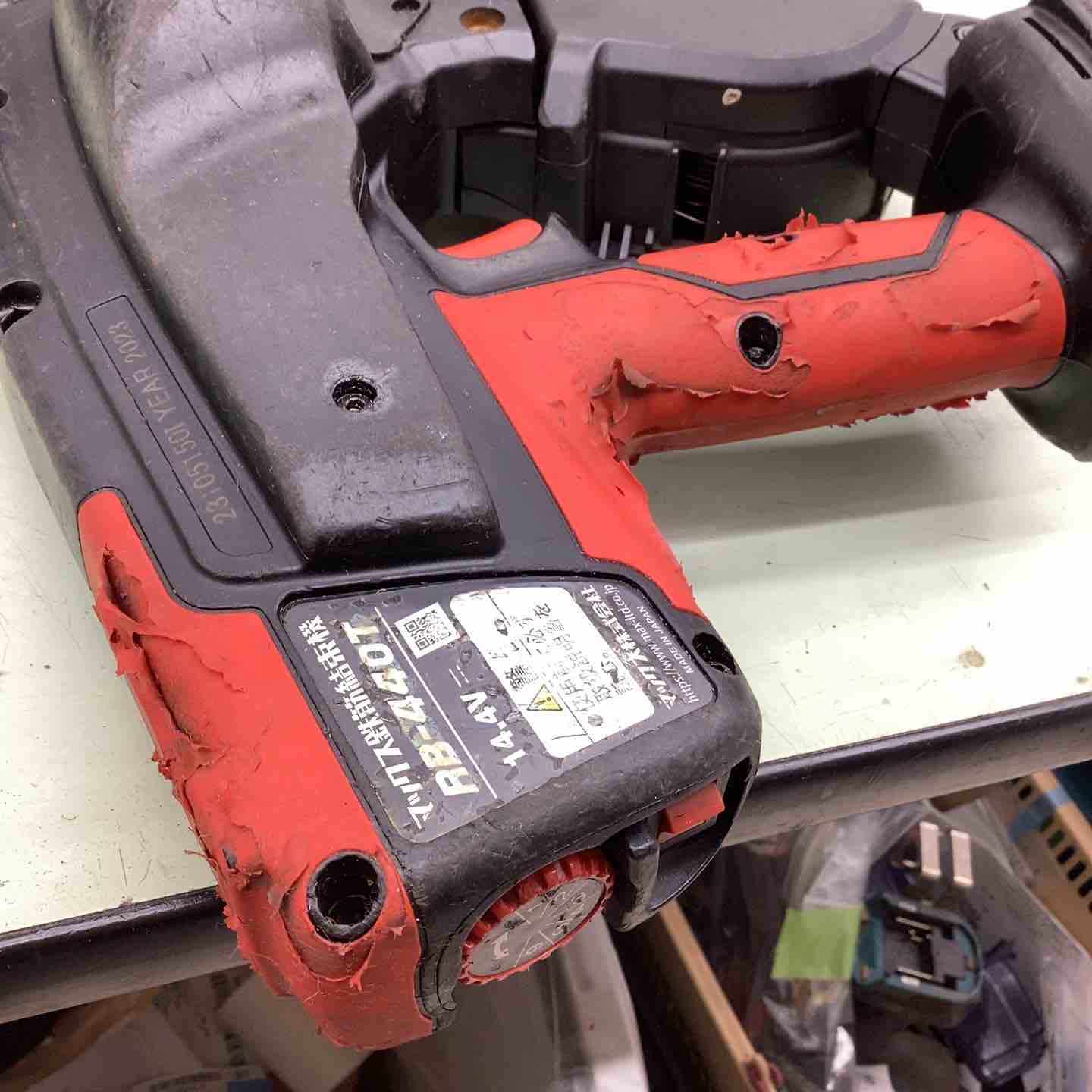 ☆マックス(MAX) 鉄筋結束機 ツインタイア RB-440T-B2C/1440A【越谷店