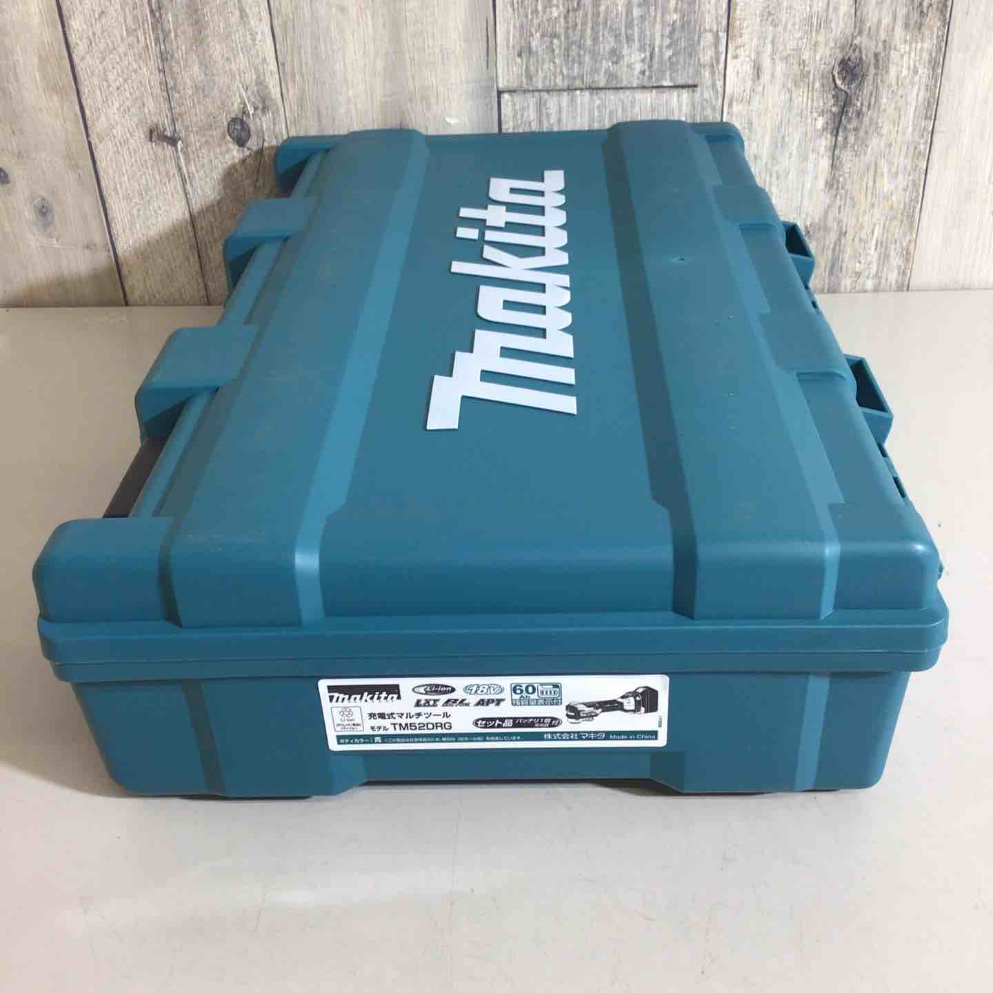 ☆マキタ(makita) コードレスマルチツール TM52DRG バッテリー＆充電器