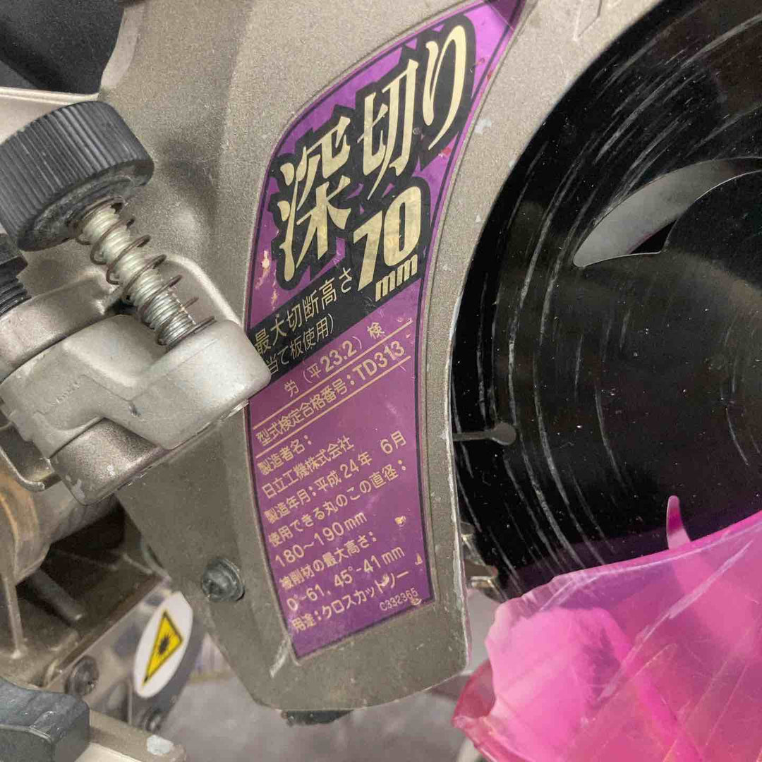 ★ハイコーキ(HIKOKI ※旧:日立工機) 卓上スライド丸のこ C7RSHC【八潮店】