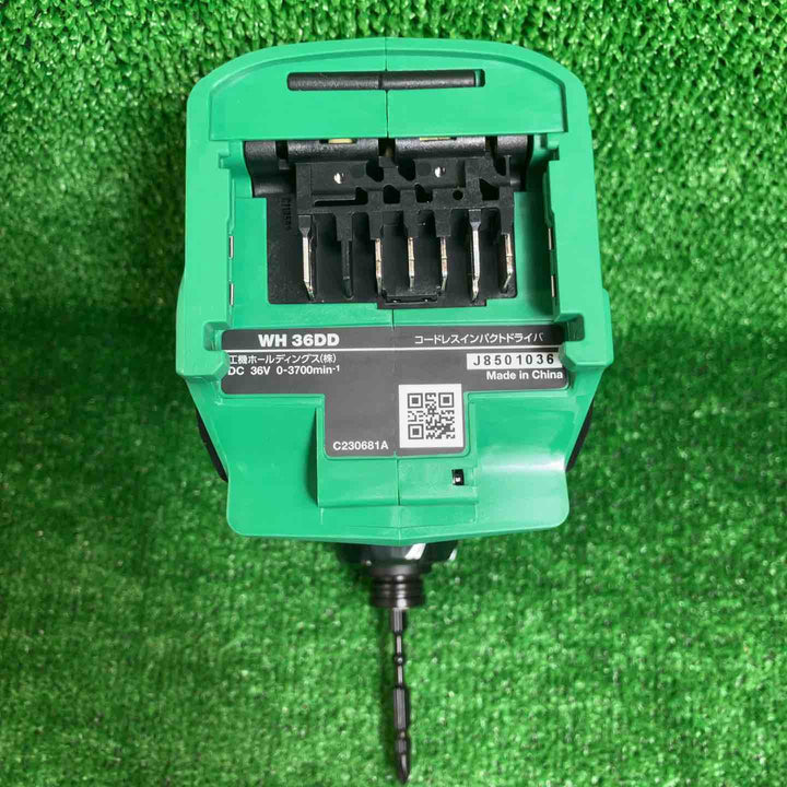 ★ハイコーキ(HIKOKI ※旧:日立工機) コードレスインパクトドライバ アグレッシブグリーン WH36DD(2XHLSZ)【川崎店】